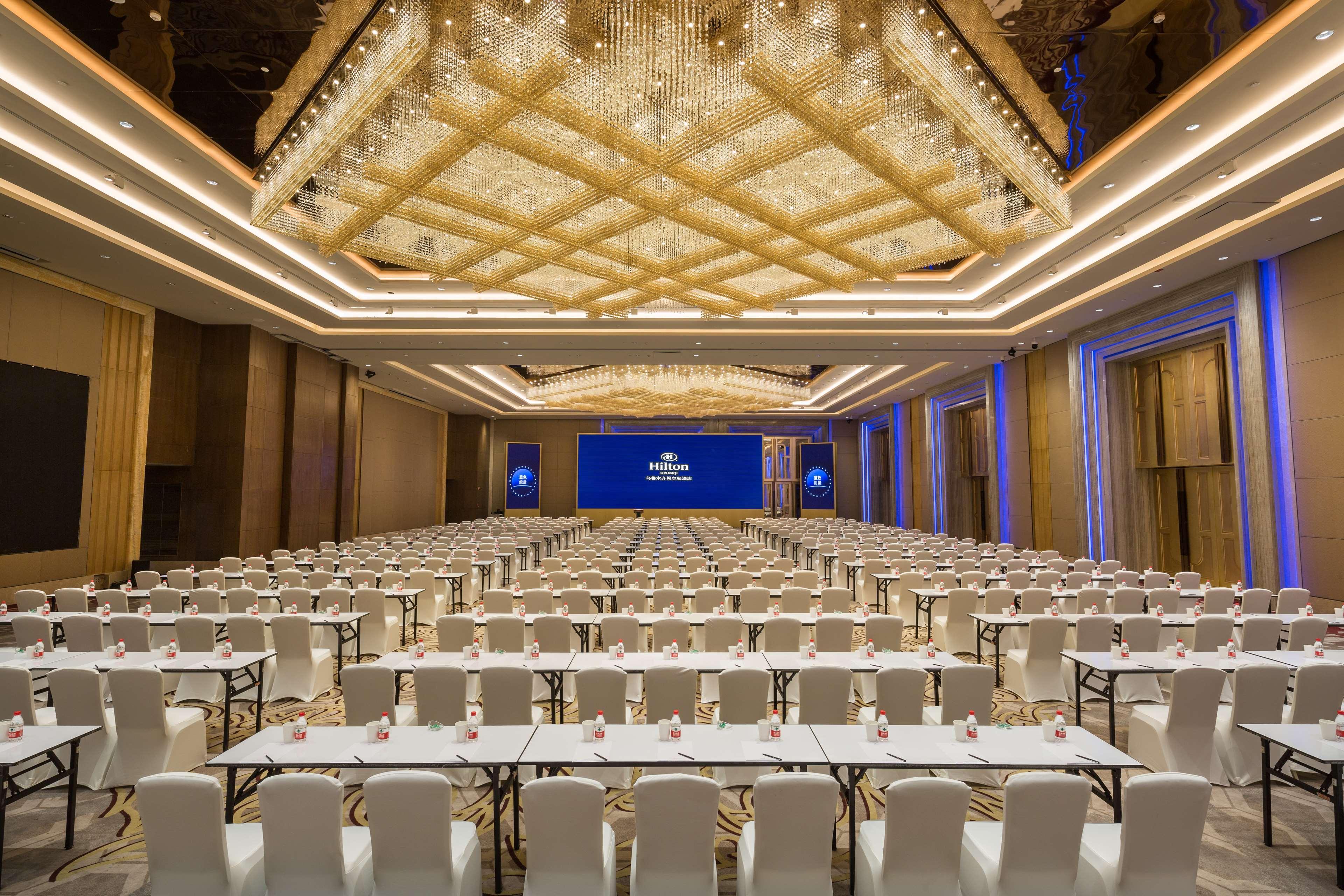 Hilton Urumqi Exterior photo